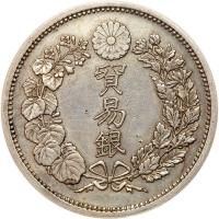 Japan. Trade Dollar, Year 9 (1876) - 2