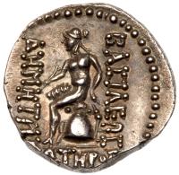 Seleukid Kingdom. Demetrios I Soter. Silver Drachm (3.93 g), 162-150 BC EF - 2