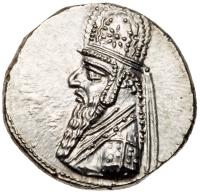 Parthian Kingdom. Mithradates II. Silver Drachm (4.23 g), 121-91 BC Mint State