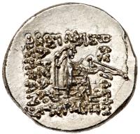 Parthian Kingdom. Mithradates II. Silver Drachm (4.23 g), 121-91 BC Mint State - 2