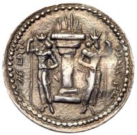 Sasanian Kingdom. Shapur I. Silver Obol (0.81 g), AD 240-272 EF - 2