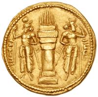 Sasanian Kingdom. Varhran II. Gold Dinar (7.40 g), AD 276-293 Superb EF - 2