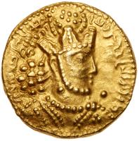 Sasanian Kingdom. Shapur II. Gold Dinar (7.18 g), AD 309-379 EF