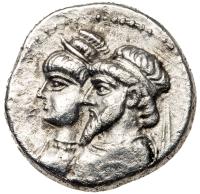 Elymaian Kingdom. Kamnaskires III, with Anzaze. Silver Drachm (3.84 g), ca. 82/1-73/2 BC