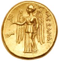 Macedonian Kingdom. Alexander III 'the Great'. Gold Stater (8.57 g), 336-323 BC - 2