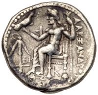 Seleukid Kingdom. Seleukos I Nikator. Silver Tetradrachm (16.82 g), 312-281 BC A - 2