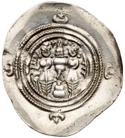 Sasanian Kingdom. Azarmidokht. Silver Drachm (4.15 g), AD 630-631 EF - 2