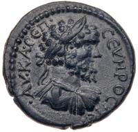 Septimius Severus. Ã (6.11 g), AD 193-211 Choice VF