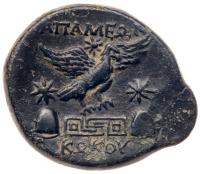 Phrygia, Apameia. Ã (8.93 g), ca. 100-50 BC Choice VF - 2