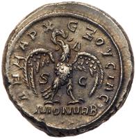 Philip I. Silver Tetradrachm (13.61 g), AD 244-249 EF - 2