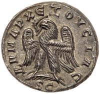 Trajan Decius. Silver Tetradrachm (11.43 g), AD 249-251 EF - 2