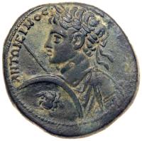 Caracalla. Ã 29mm (13.23 g), AD 198-217