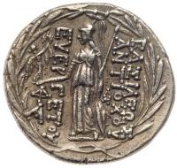 Seleukid Kingdom. Antiochos VII Euergetes. Silver Tetradrachm (16.47 g), 138-129 BC - 2