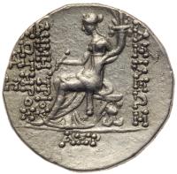 Seleukid Kingdom. Demetrios I Soter. Silver Tetradrachm (16.50 g), 162-150 BC Ch - 2