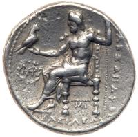 Seleukid Kingdom. Seleukos I Nikator. Silver Tetradrachm (17.06 g), 312-281 BC C - 2