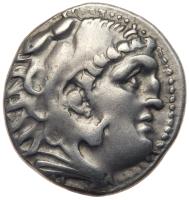 Macedonian Kingdom. Alexander III 'the Great'. Silver Drachm (4.29 g), 336-323 BC