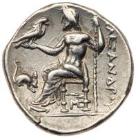 Macedonian Kingdom. Alexander III 'the Great'. Silver Drachm (4.27 g), 336-323 BC - 2