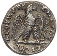 Domitian. Silver Tetradrachm (13.86 g), AD 81-96 VF - 2