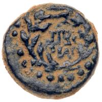 Judaea, Herodian Kingdom. Herod III Antipas. Ã Quarter (3.24 g), 4 BCE-39 CE EF
