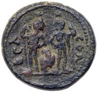 Antoninus Pius. Ã (12.41 g), AD 138-161 VF - 2