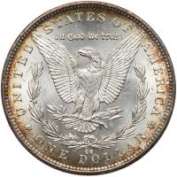 1892-CC Morgan $1 PCGS MS63 - 2