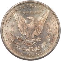 1886-S Morgan $1 PCGS MS63 PL - 2