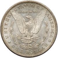 1898-S Morgan $1 PCGS MS64 - 2