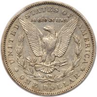 1893-CC Morgan $1 PCGS EF40 - 2