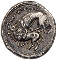 Phoenicia, Byblus. Azbaal, ca. 400-365 BC. Silver Shekel (13.25 g)