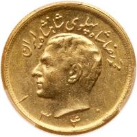 Iran. Gold 2Â½ Pahlavi, SH1340 (1961) PCGS MS63