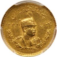 Iran. Pahlavi, SH1306 (1927) PCGS MS62