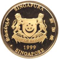 Singapore. 20 Dollars Proof Gold Lion Coin, 1999 Brilliant Proof - 2