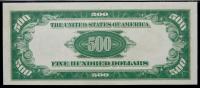 WITHDRAWN - 1934, $500 Federal Reserve Note. Boston. Fr. 2201-A - 2