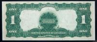 1899 $1 Silver Certificate. Fr. 236. PMG Gem Unc 65 EPQ. - 2