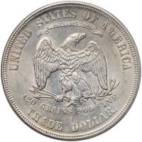 1875-S Trade $1 PCGS AU55 - 2