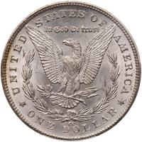 1881-CC Morgan $1 PCGS MS64 - 2