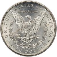 1882-CC Morgan $1 PCGS MS63 - 2