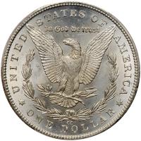 1884-CC Morgan $1 PCGS MS64 - 2