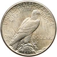 1924-S Peace $1 MS60 plus - 2