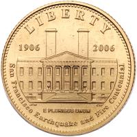 2006-S San Francisco Old Mint Commemorative Gem Unc $5 Gold Coin