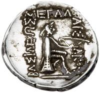 Parthian Kingdom. Phraates I or Mithradates I. Silver Drachm (4.03 g), ca. 168-132 BC - 2