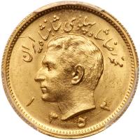 Iran. Pahlavi, SH1353 (1974) PCGS MS66