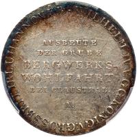 German States: Hanover. 2/3 Taler, 1833-A PCGS About Unc - 2