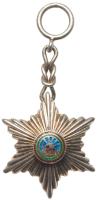 Iran. Order of Homayoun, Night Badge. Miniature VF