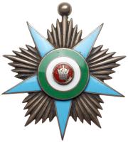 Iran. Pahlavi Military Order of Merit VF