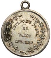 Mexico. Military Valor at Puebla, 1867 EF - 2