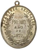 Mexico. Student Award Medal, 1878 EF - 2