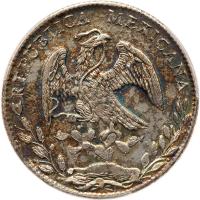 Mexico. 8 Reales, 1886/76-Go RR PCGS About Unc - 2