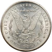 1878-CC Morgan $1 - 2