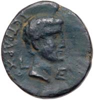 Judaea, Herodian Kingdom. Herod Philip, Ã24 (8.12 g), 4 BCE-34 CE.